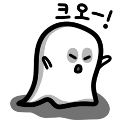 I'm a scary ghost !!