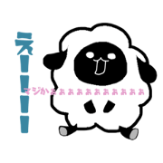 Funny livestock
