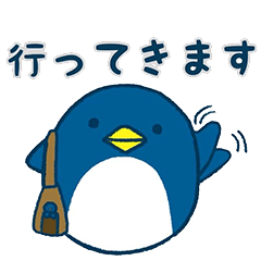 Cute Penguins message sticker