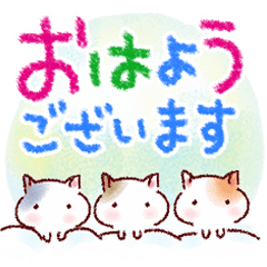 ほめる＆応援♪やさしい動物スタンプ