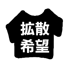 risa_20210307030515