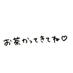 burinlstamp