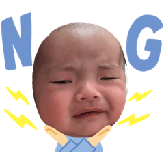 meitandamon