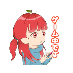 applesutanp