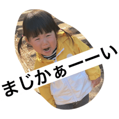 chihiro_20210306222217