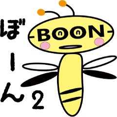 Honeybee"BOON"2