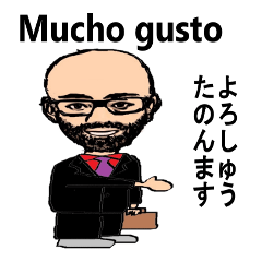 shunbo-'s Sticker(Spanish Japanese)