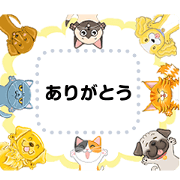 Pet message stamps