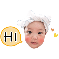 YOU-XI 赤ちゃん 1