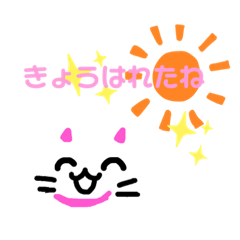 emily_20210307112334