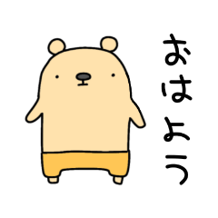 Bear Robinho