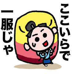 Takechiyo and Nobunaga Stickers 3