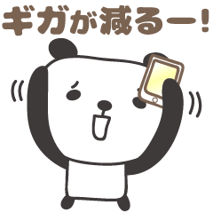 Panda que fala japonês novo idioma