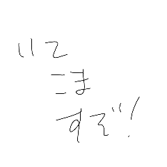 Peace_20210307113108