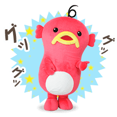 動く エビシースタンプ Line スタンプ Line Store 動く エビシースタンプ Line スタンプ Line Store