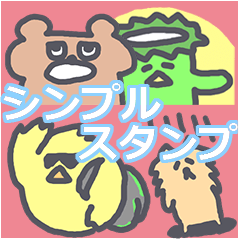 kawaii animal Sticker2