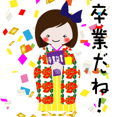 青いリボンの女の子 大 卒業式 袴21 Line スタンプ Line Store 青いリボンの女の子 大 卒業式 袴21 Line スタンプ Line Store