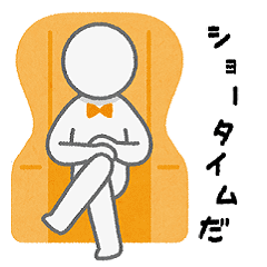 クトゥルフtrpgセッション用スタンプ Ver3 Line スタンプ Line Store