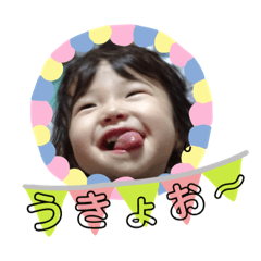 EMILY_20210307132216