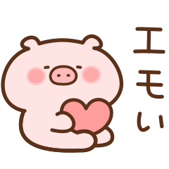 Piglet Teen Slang Japanese