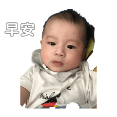 是粉圓