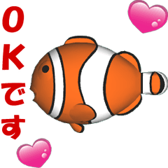(In Japanese) CG Clownfish (1)
