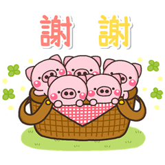 mini pig sticker