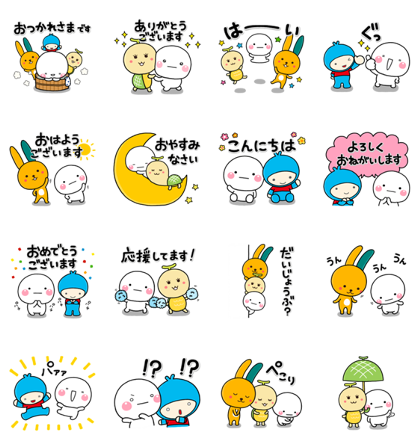 Line Stickers Friendly Shiromaru With Meiji Yasuda Free Download