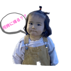 risa_20210307151824