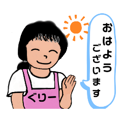 chie_20210307153850