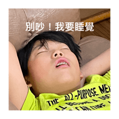 閃亮亮七人組