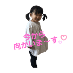 risa_20210307163029
