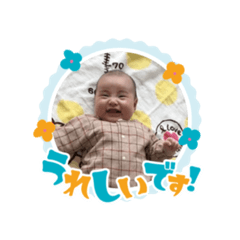 paitan_20210307162248