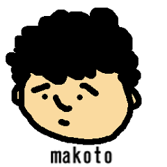 makoto.s sticker