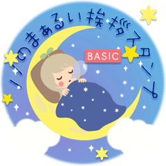 Nono's Round Greeting Sticker BASIC (JP)
