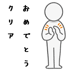 クトゥルフtrpgセッション用スタンプ Ver2 Line スタンプ Line Store