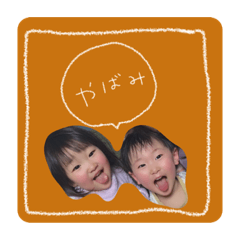 kii_20210307205810