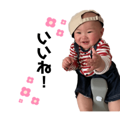 yuka_20210307215453