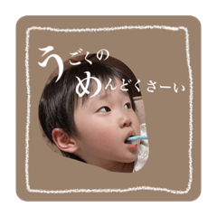kii_20210307221804