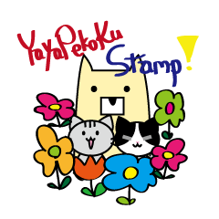 YayaPekoKu Sticker