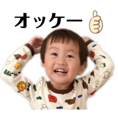 pinatyuke