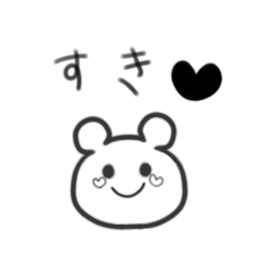 chibi_20210307200414