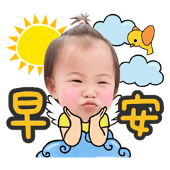 小苦瓜小寶貝