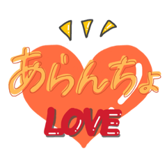 cocoa_20210308011739