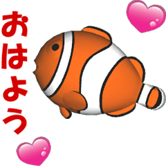 (In Japanese) CG Clownfish (2)