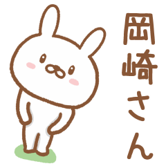 Rabbit For OKAZAKI