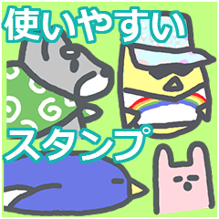 kawaii Sticker Sticker