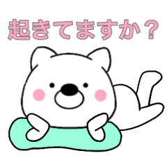 A polite word dog 13