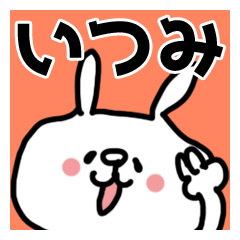 White rabbit sticker, Itsumi.