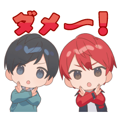 SAITO SOMA & ISHIKAWA KAITO DAMERADI